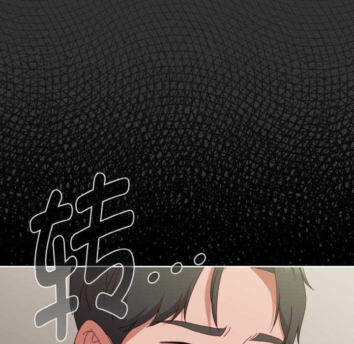 爱上你也好第34話