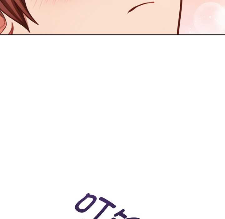 欲演越烈第10話