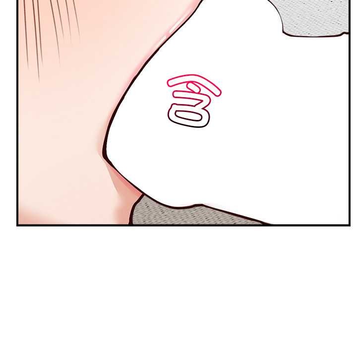 超导体觉醒第8話