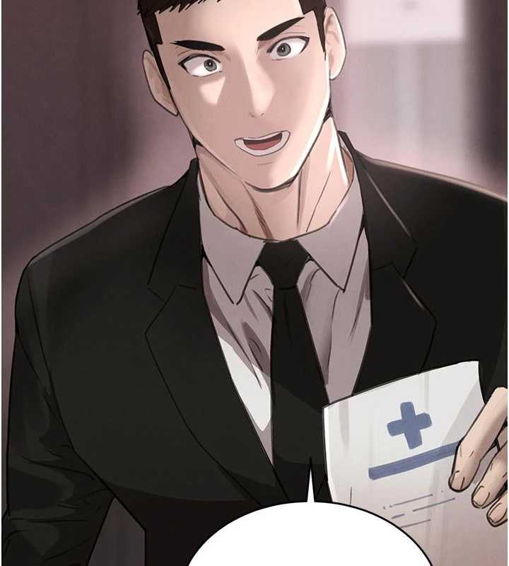 黑道千金第52話-下藥迷姦舊情人