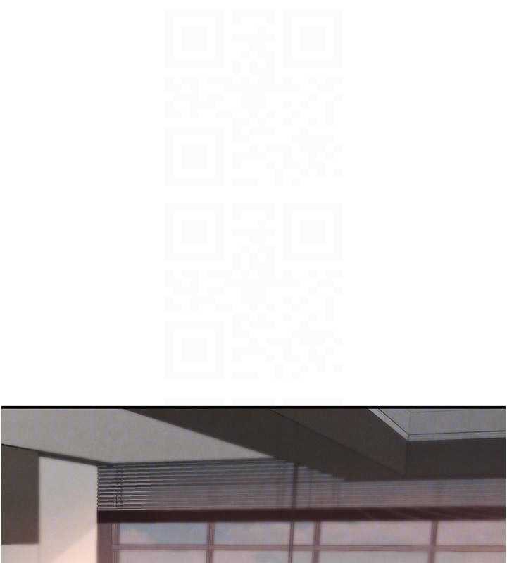 黑道千金第52話-下藥迷姦舊情人