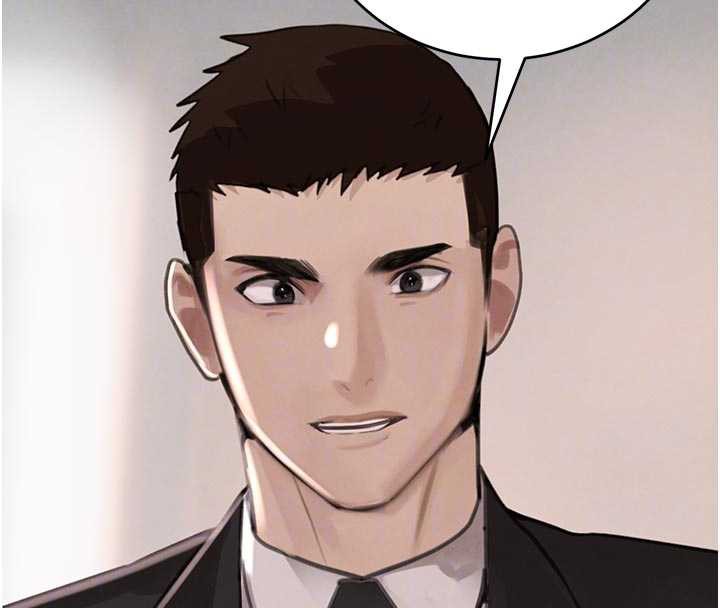 黑道千金第52話-下藥迷姦舊情人