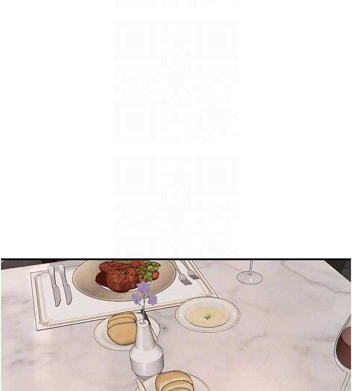 黑道千金第52話-下藥迷姦舊情人