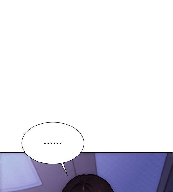 单身即纵慾第21話-娶妻就是拿來幹的