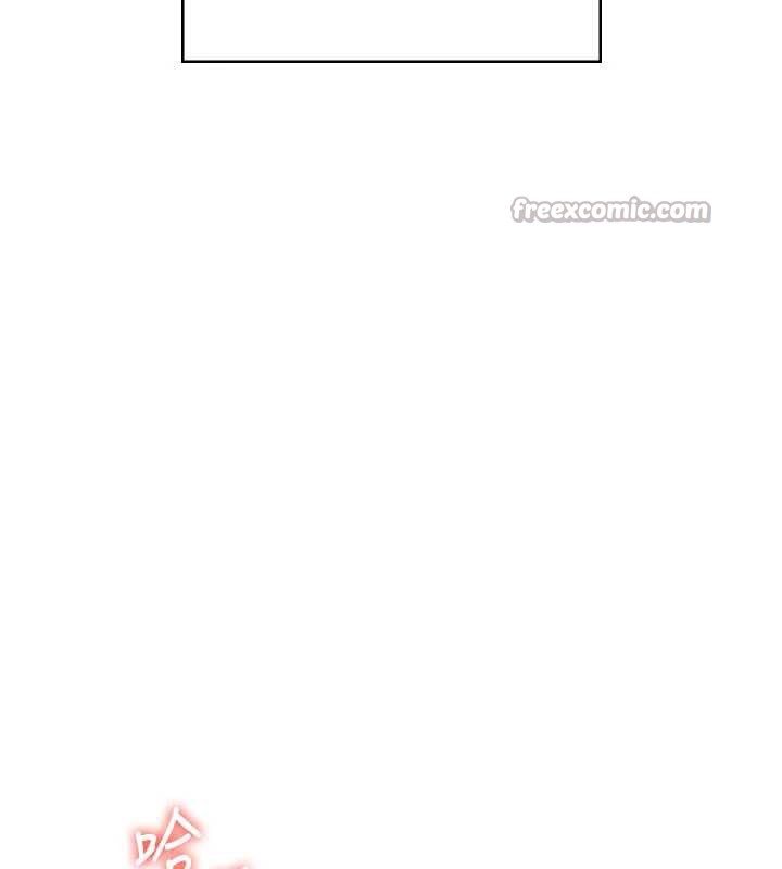 飞机杯女神连线中第32話-異常緊緻的處女小穴