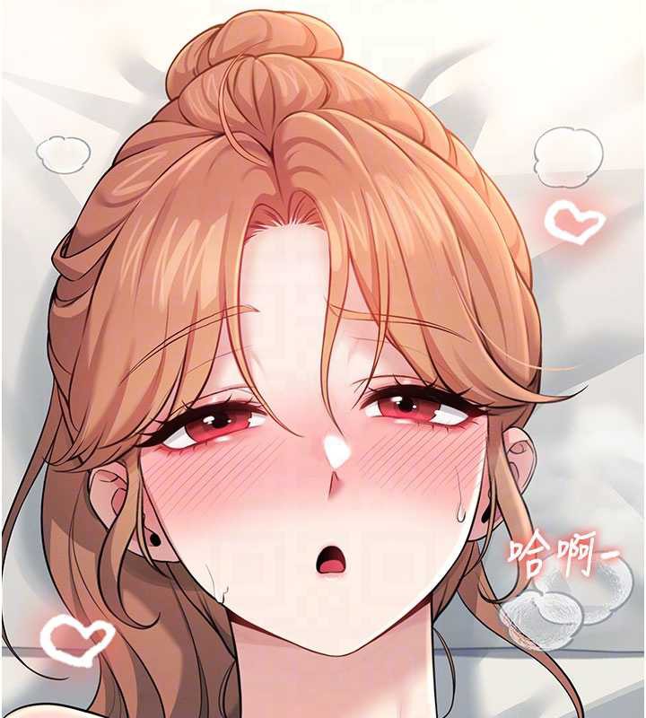 飞机杯女神连线中第32話-異常緊緻的處女小穴