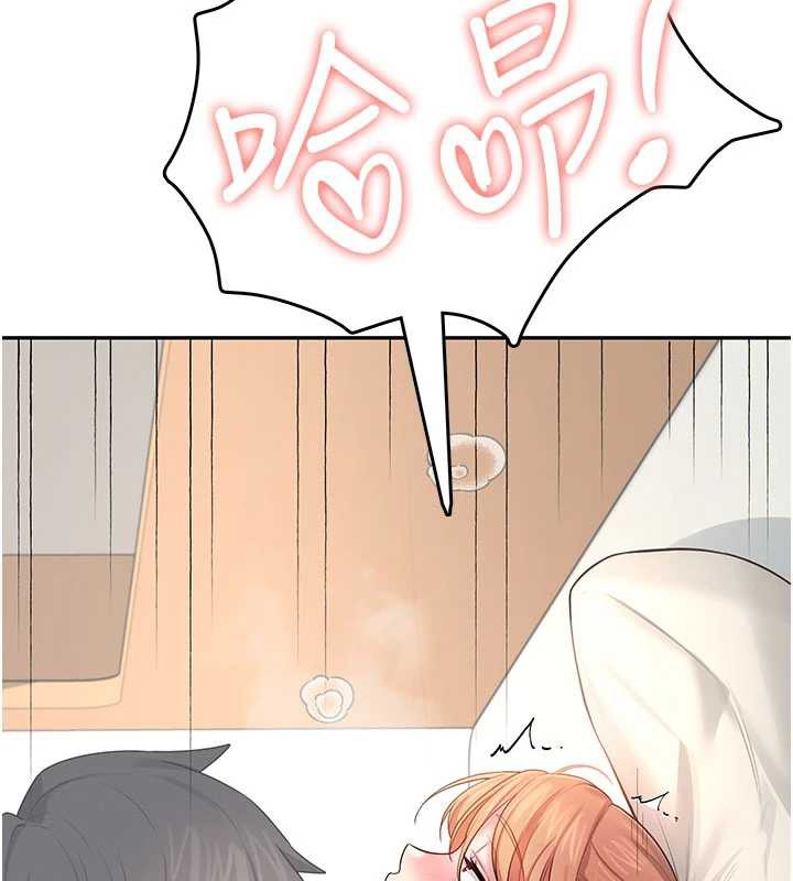 飛機盃女神連線中第32話-異常緊緻的處女小穴