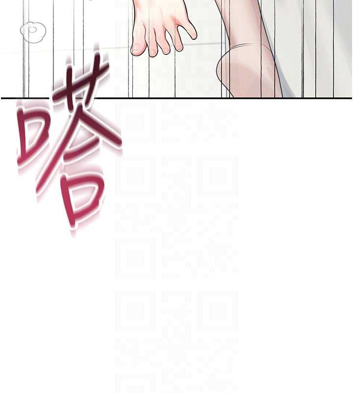 飛機盃女神連線中第32話-異常緊緻的處女小穴