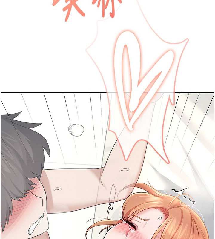 飞机杯女神连线中第32話-異常緊緻的處女小穴