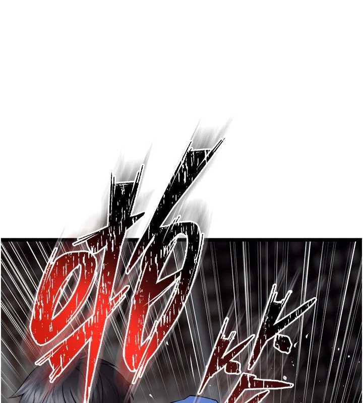 狱火重生第37話-你可以射進我的體內