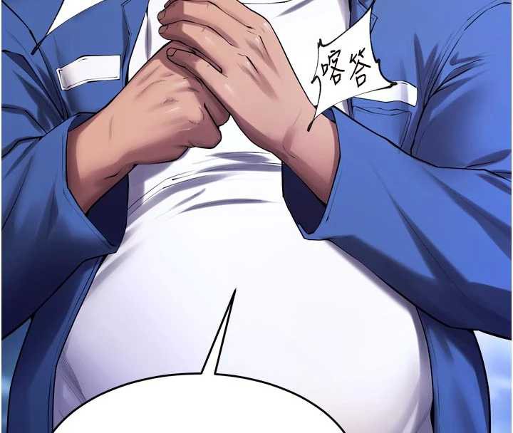 狱火重生第37話-你可以射進我的體內