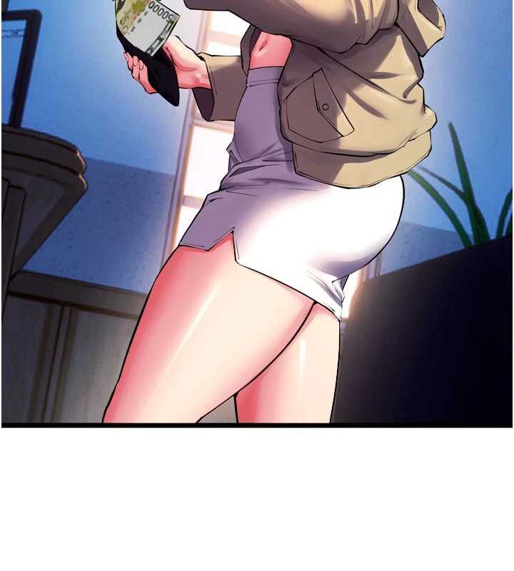 狱火重生第37話-你可以射進我的體內