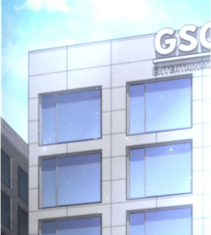 末日鵰堡第48話-這次妳教我游泳吧