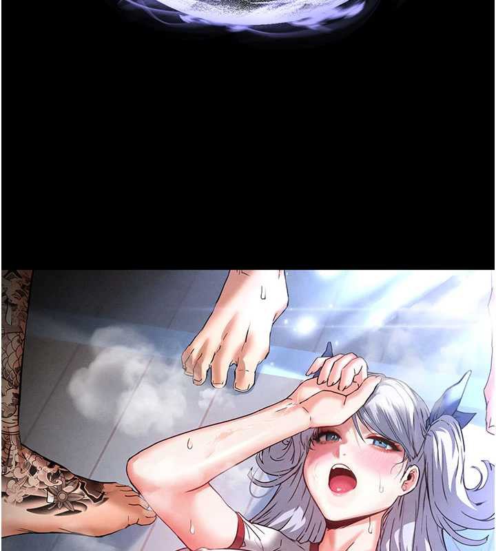 末日鵰堡第48話-這次妳教我游泳吧