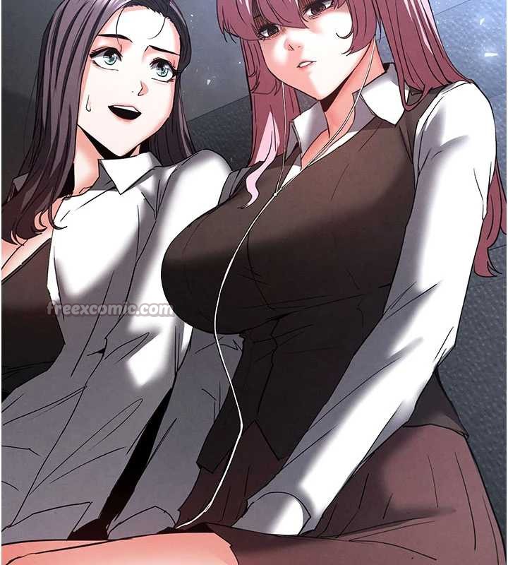 末日鵰堡第48話-這次妳教我游泳吧