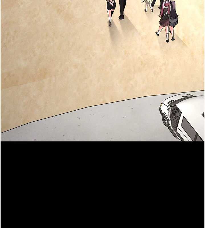 末日鵰堡第48話-這次妳教我游泳吧