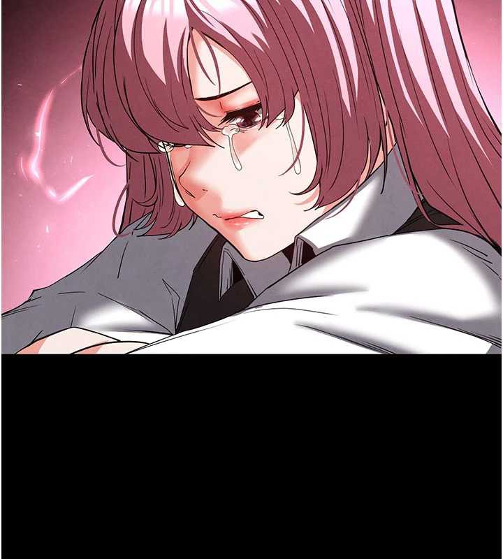 末日鵰堡第48話-這次妳教我游泳吧