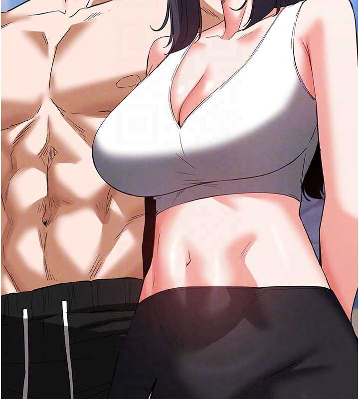 末日鵰堡第48話-這次妳教我游泳吧