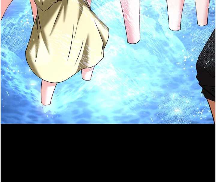 末日鵰堡第48話-這次妳教我游泳吧