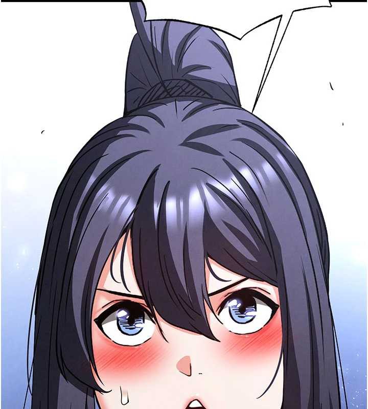 末日鵰堡第48話-這次妳教我游泳吧