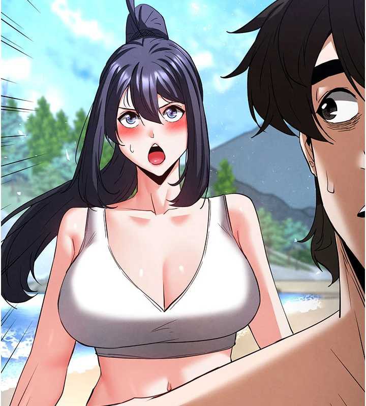 末日鵰堡第48話-這次妳教我游泳吧