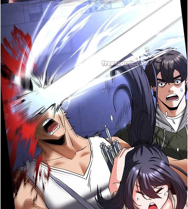 末日鵰堡第48話-這次妳教我游泳吧