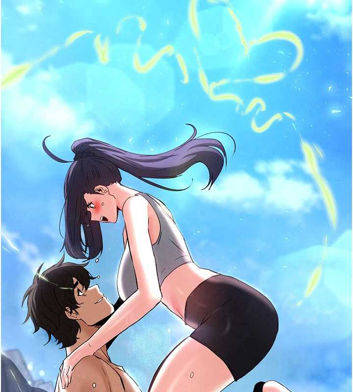 末日鵰堡第48話-這次妳教我游泳吧