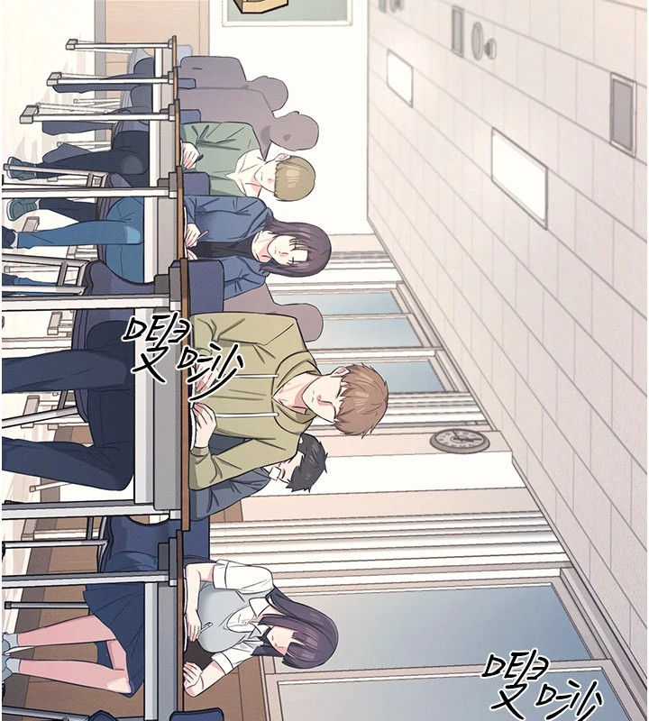 羞耻课堂第1话-倾听学生的「烦恼」