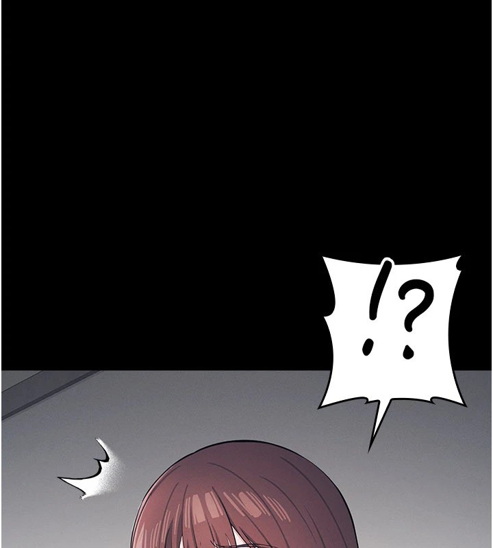 羞耻课堂第1话-倾听学生的「烦恼」