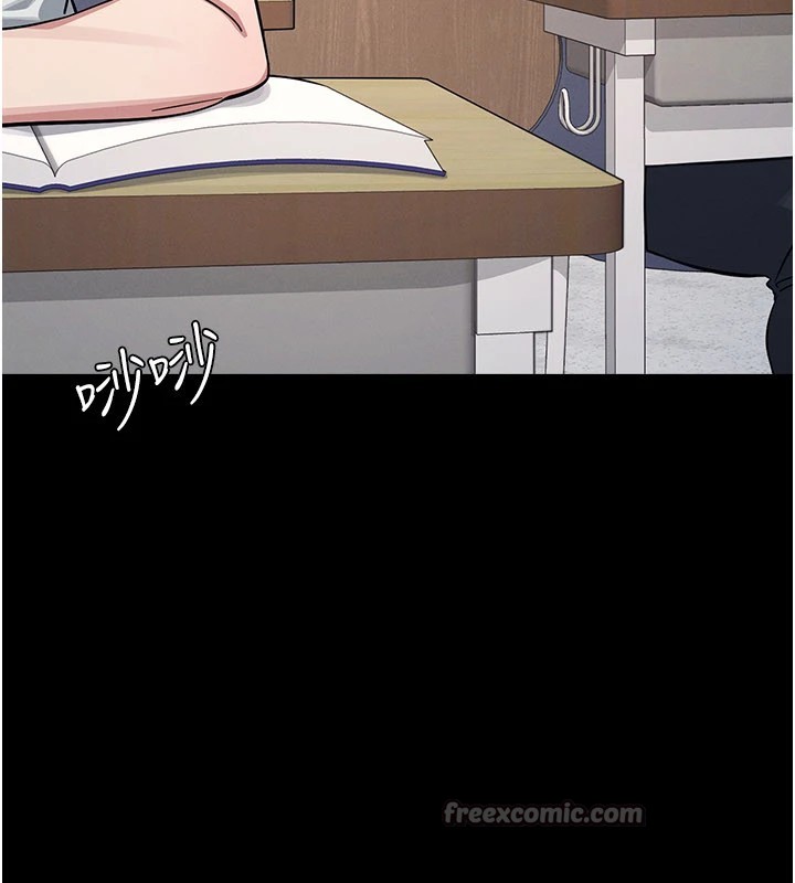 羞耻课堂第1话-倾听学生的「烦恼」