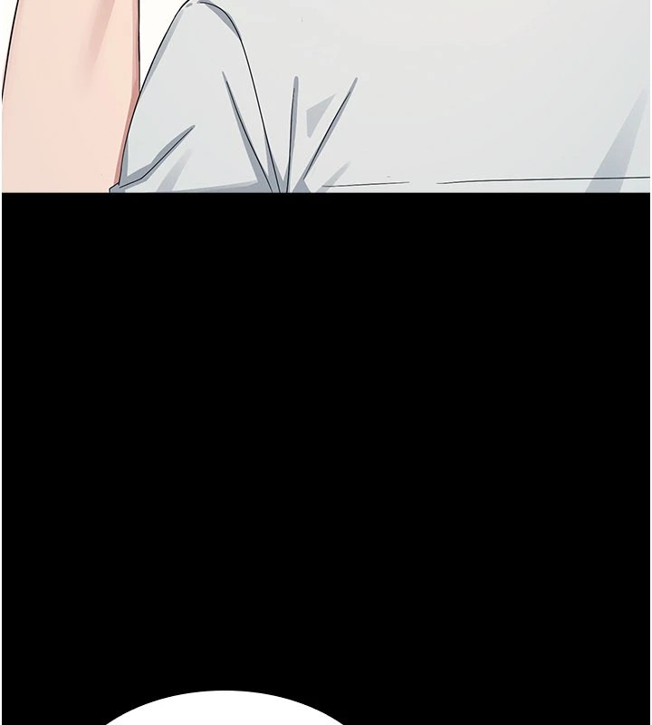 羞耻课堂第1话-倾听学生的「烦恼」