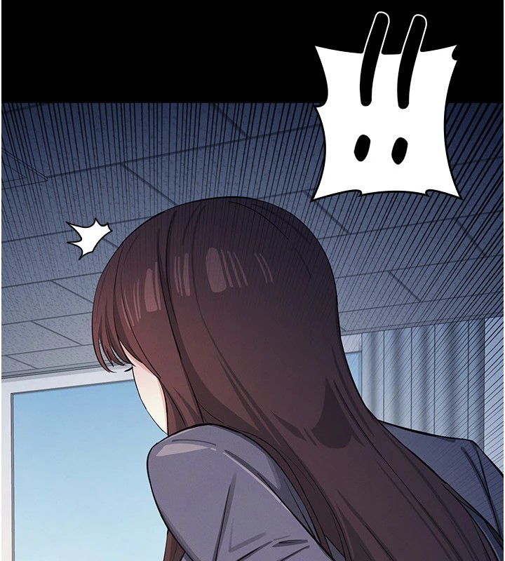 羞耻课堂第1话-倾听学生的「烦恼」