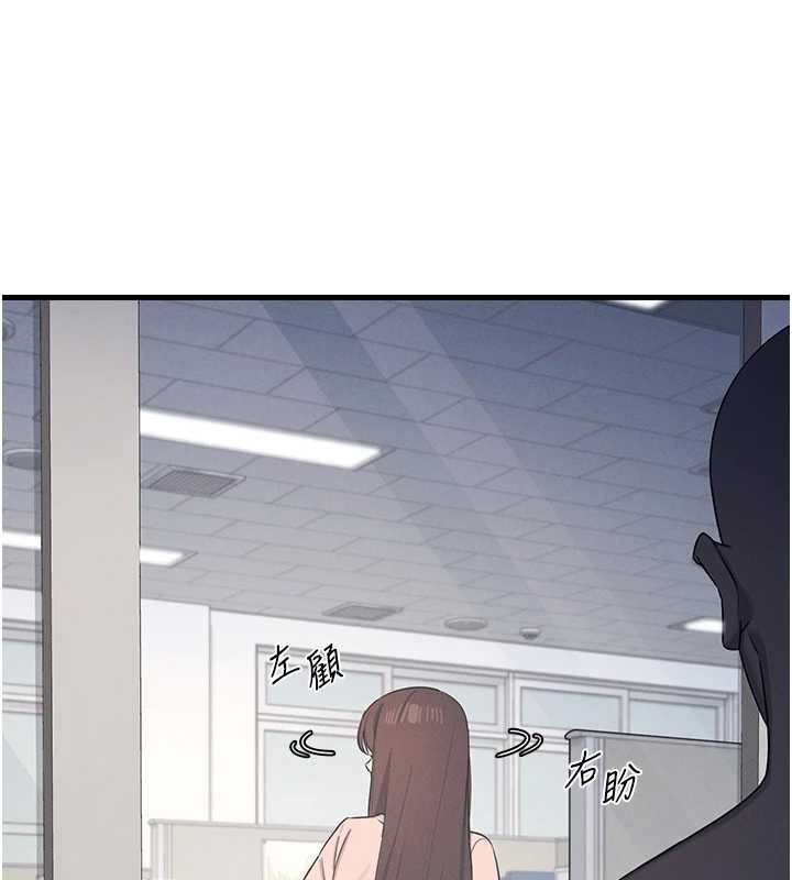 羞耻课堂第2话-重考班的公共肉便器