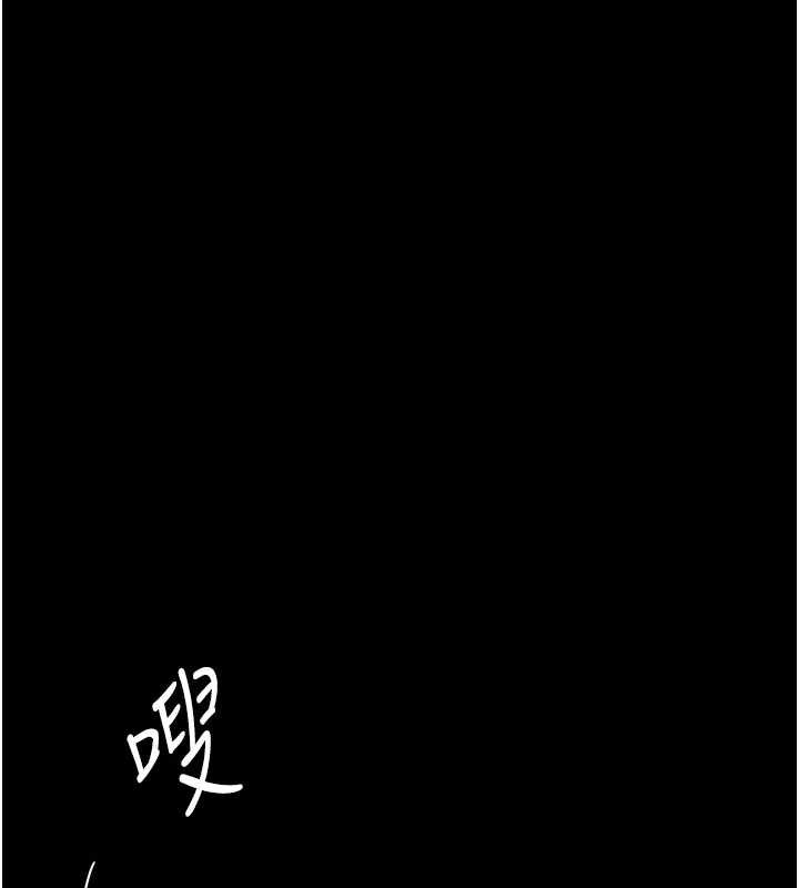 羞耻课堂第2话-重考班的公共肉便器