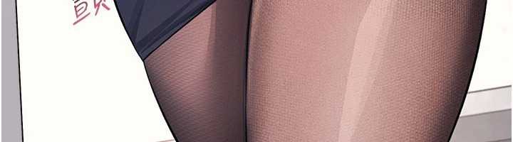 羞耻课堂第2话-重考班的公共肉便器