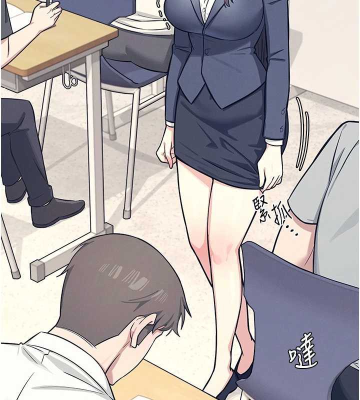 羞耻课堂第3话-被学生意淫的羞耻感