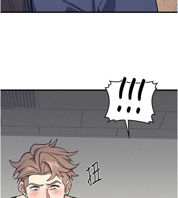 羞耻课堂第3话-被学生意淫的羞耻感