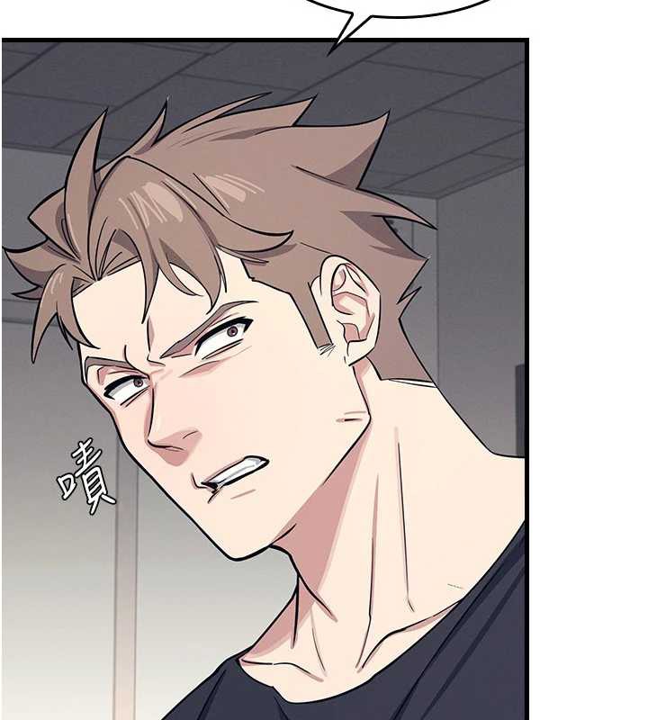 羞耻课堂第3话-被学生意淫的羞耻感