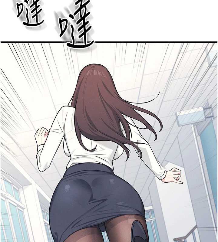 羞耻课堂第3话-被学生意淫的羞耻感