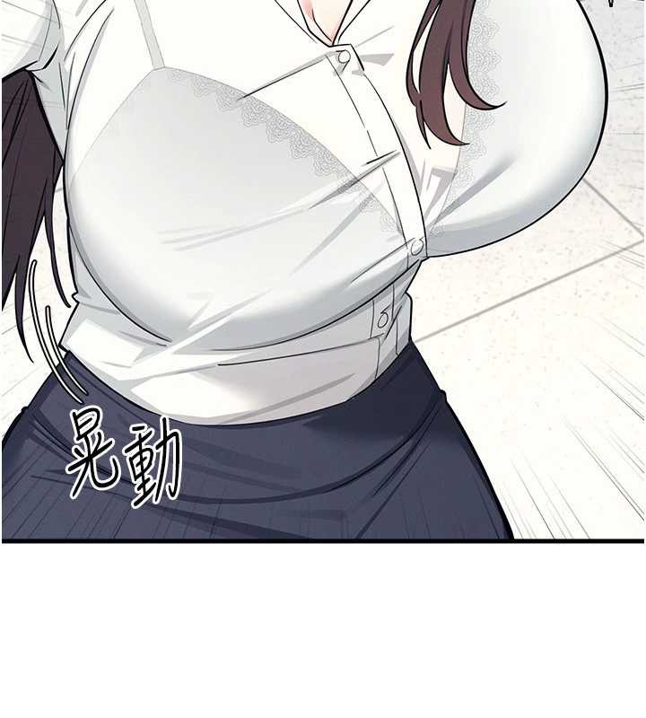 羞耻课堂第3话-被学生意淫的羞耻感