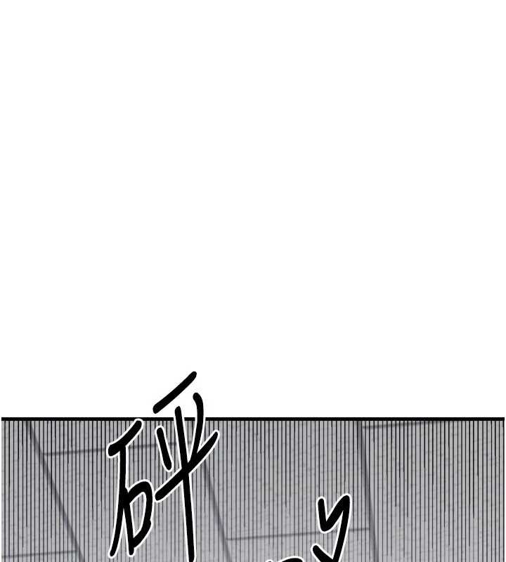 羞耻课堂第3话-被学生意淫的羞耻感