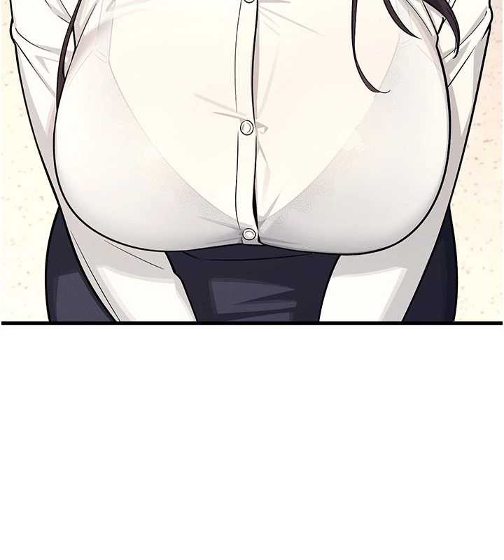 羞耻课堂第4话-我一定要找出你这个变态