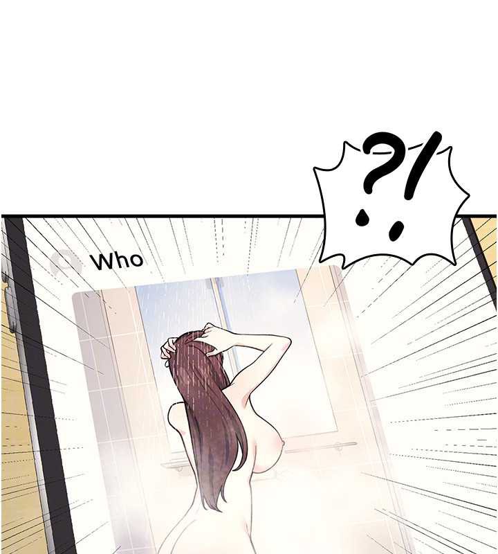 羞耻课堂第4话-我一定要找出你这个变态