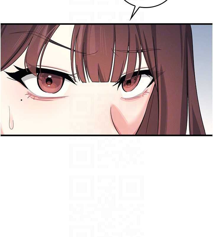 羞耻课堂第4话-我一定要找出你这个变态