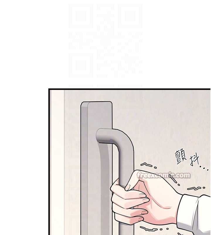 羞恥課堂第5話-全都可以射在老師身上