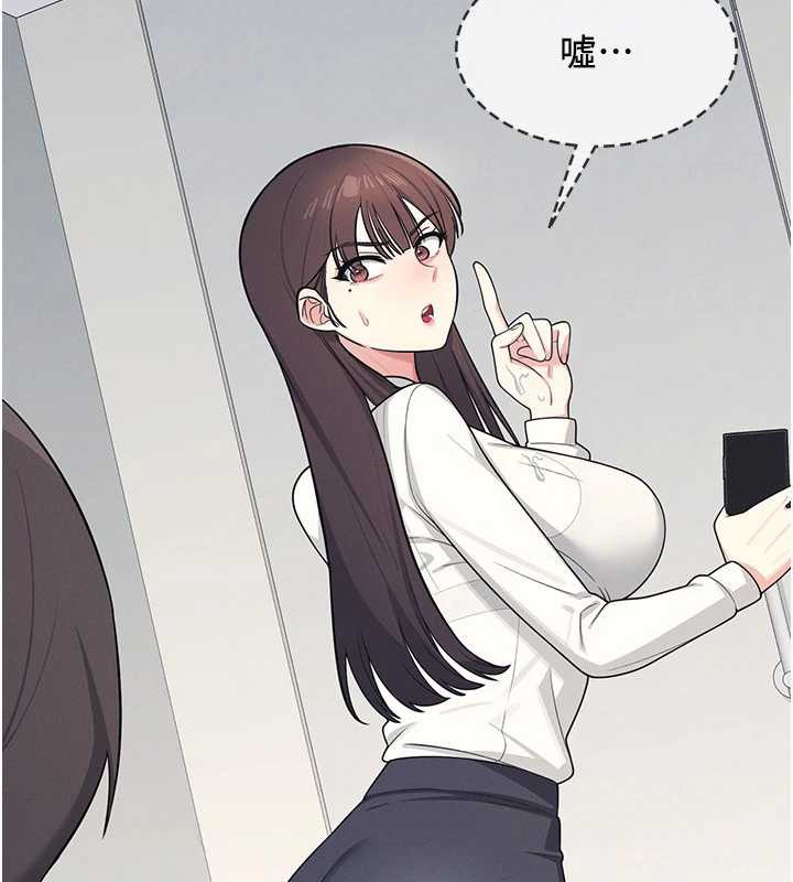 羞耻课堂第5话-全都可以射在老师身上