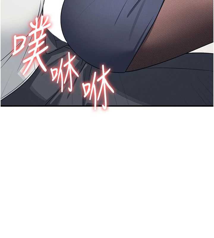 羞耻课堂第5话-全都可以射在老师身上