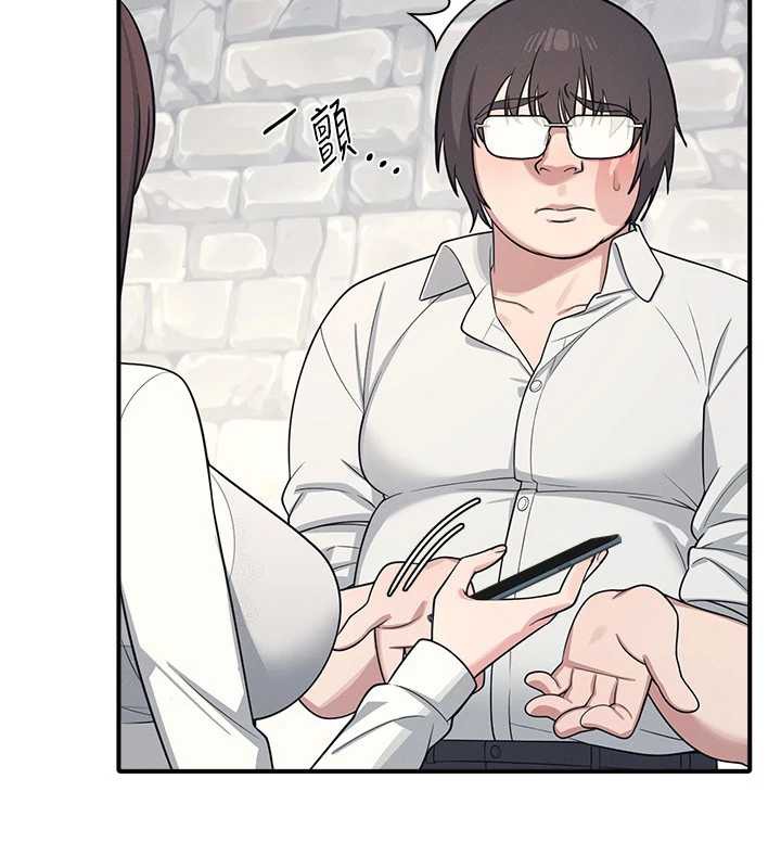 羞耻课堂第5话-全都可以射在老师身上