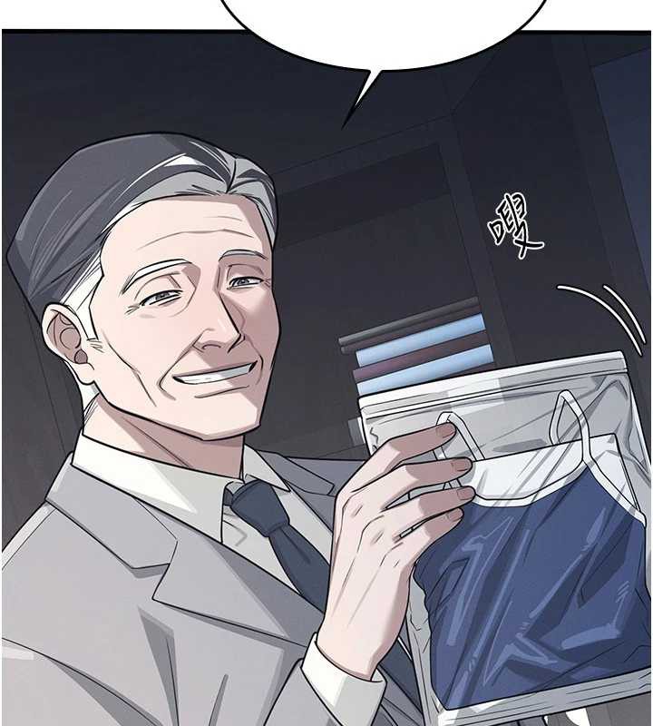 羞耻课堂第5话-全都可以射在老师身上