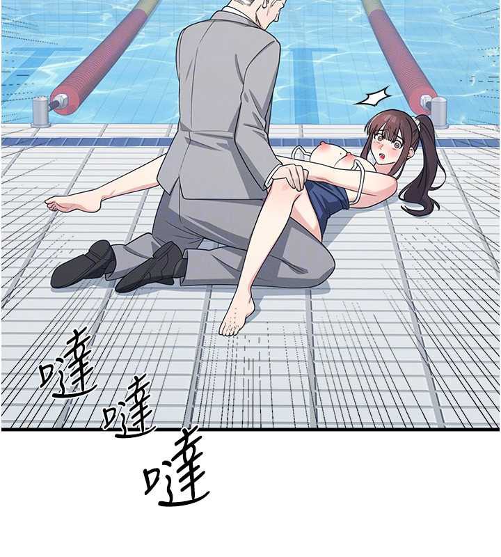 羞耻课堂第6话-步步逼近的部长